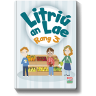 Litriu an Lae Rang 3